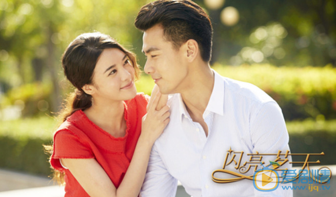 戴向宇《闪亮茗天》剧照 戴向宇高清写真_戴向宇高清剧照