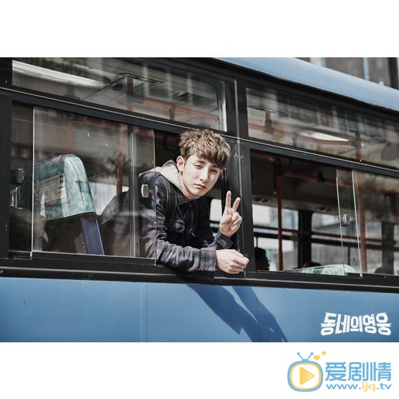 李洙赫《小区英雄》剧照 李洙赫高清写真_李洙赫高清剧照