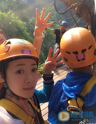 陈紫函生活照 陈紫函个人资料介绍简介陈紫函高清照片