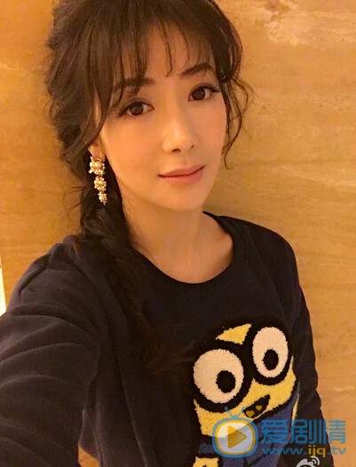 陈紫函生活照 陈紫函个人资料介绍简介陈紫函高清照片