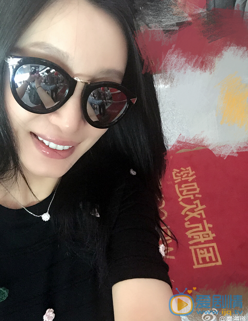 秦海璐生活照 秦海璐高清写真_秦海璐高清剧照