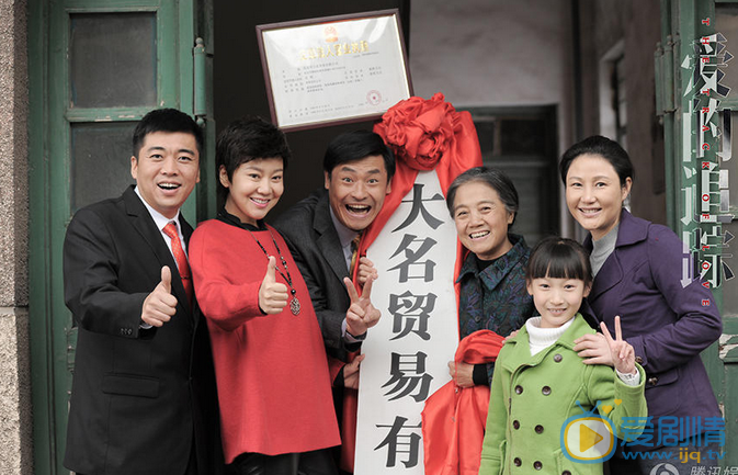 闫妮《爱的追踪》剧照 闫妮高清写真_闫妮高清剧照
