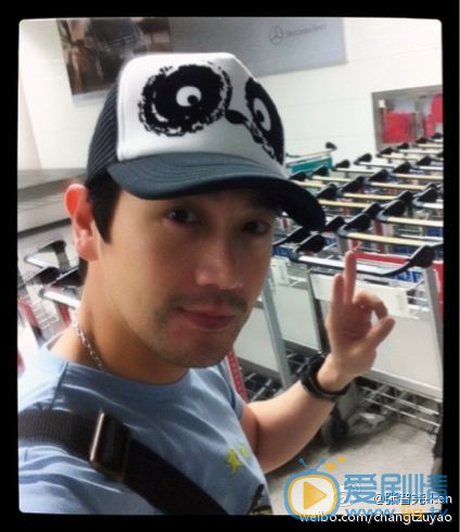 张智尧卖萌表情包 张智尧高清写真_张智尧高清剧照