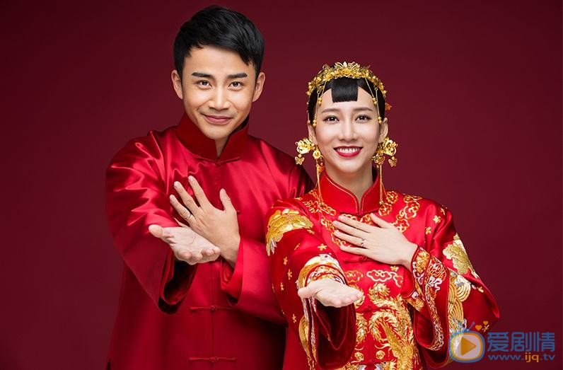 李茂李茂弦子结婚照 李茂高清写真_李茂高清剧照