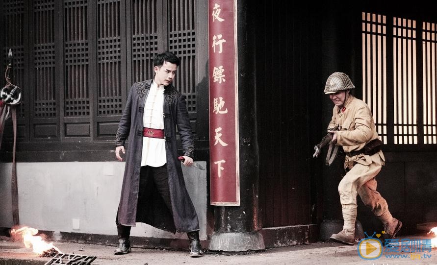 李茂《荡寇》剧照 李茂高清写真_李茂高清剧照