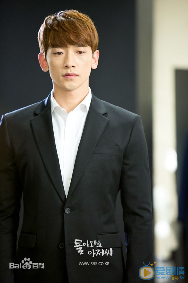 Rain《回来吧大叔》剧照 Rain高清写真_Rain高清剧照