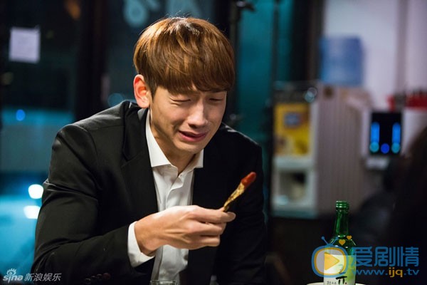 Rain《回来吧大叔》剧照 Rain高清写真_Rain高清剧照