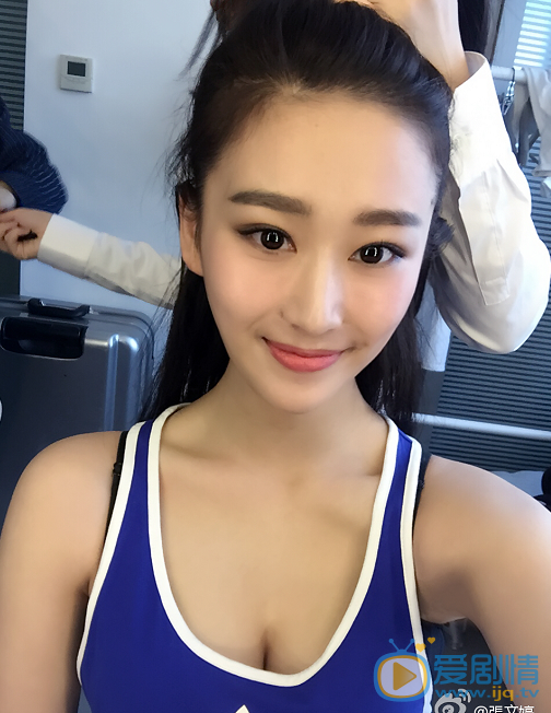 张文婷生活照 张文婷高清写真_张文婷高清剧照