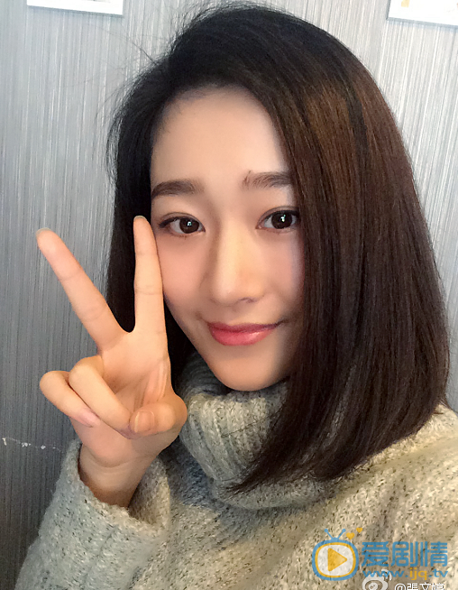 张文婷生活照 张文婷高清写真_张文婷高清剧照