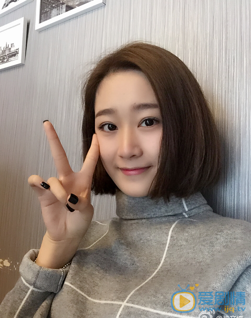 张文婷生活照 张文婷高清写真_张文婷高清剧照