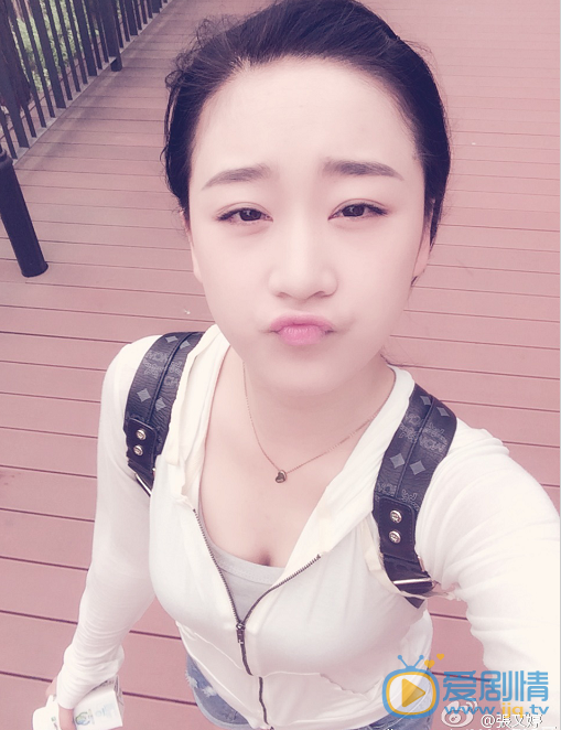 张文婷生活照 张文婷高清写真_张文婷高清剧照