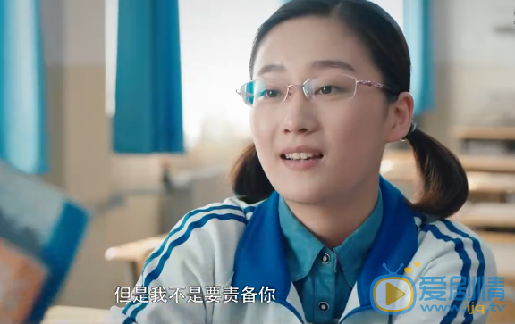 张文婷《最好的我们》剧照 张文婷高清写真_张文婷高清剧照