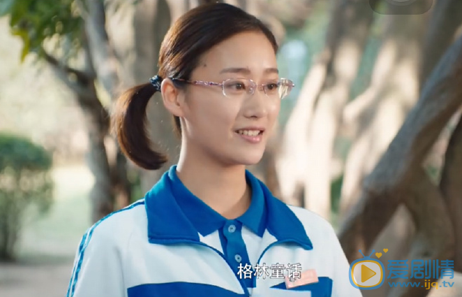 张文婷《最好的我们》剧照 张文婷高清写真_张文婷高清剧照