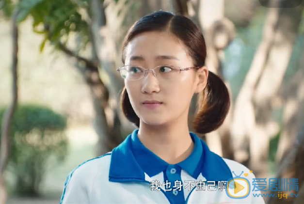 张文婷《最好的我们》剧照 张文婷高清写真_张文婷高清剧照