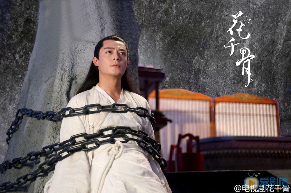 霍建华《花千骨》剧照 霍建华高清写真_霍建华高清剧照