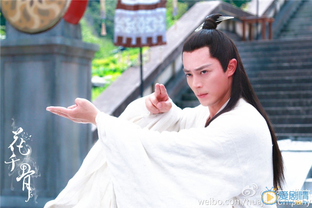 霍建华《花千骨》剧照 霍建华高清写真_霍建华高清剧照