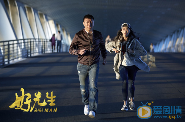 关晓彤《好先生》剧照 关晓彤高清写真_关晓彤高清剧照