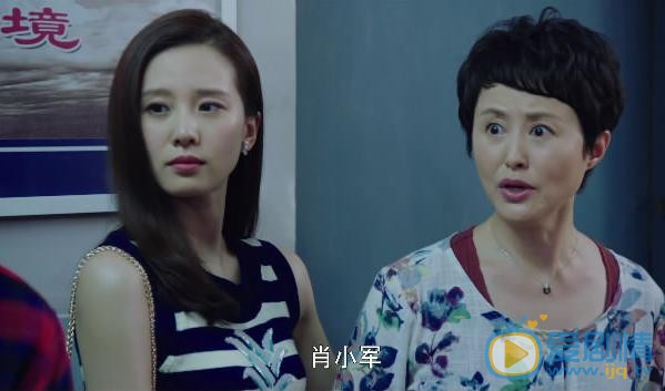 那年青春我们正好剧照