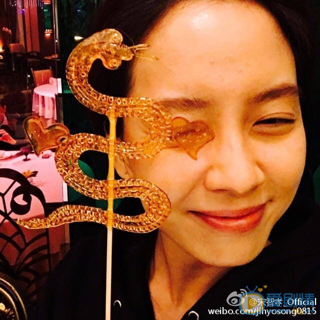 宋智孝生活照 宋智孝个人资料介绍简介宋智孝高清照片