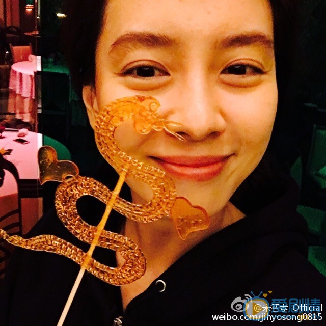 宋智孝生活照 宋智孝个人资料介绍简介宋智孝高清照片