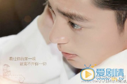 霍建华侧颜睫毛照 霍建华高清写真_霍建华高清剧照