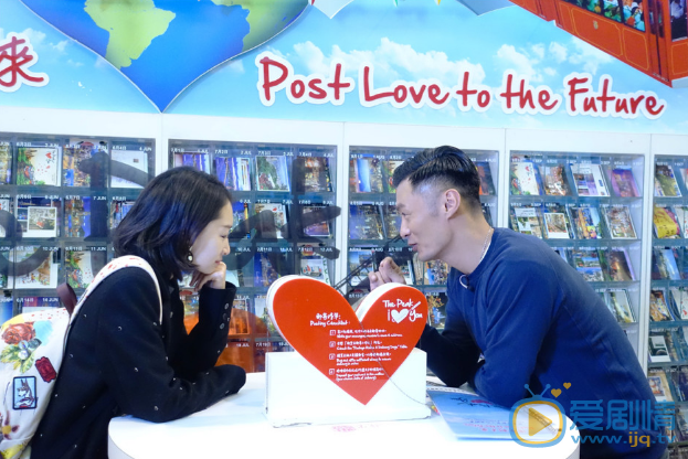 周冬雨我们相爱吧 周冬雨高清写真_周冬雨高清剧照