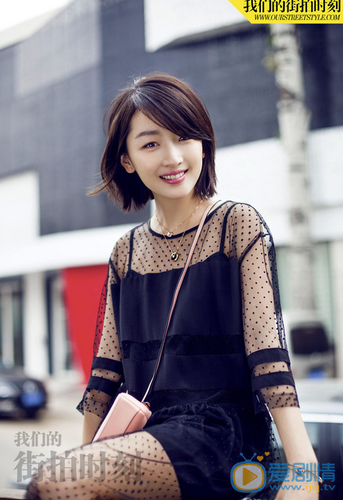 周冬雨时尚街拍 周冬雨高清写真_周冬雨高清剧照