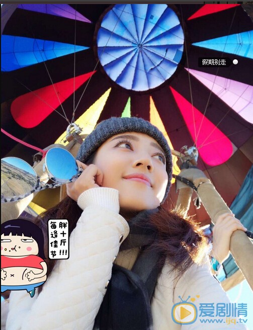 何瑞贤生活照 何瑞贤个人资料介绍简介何瑞贤高清照片