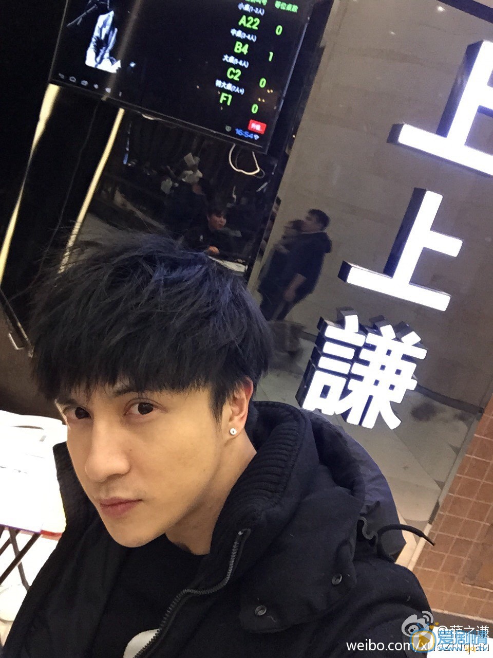 薛之谦生活照 薛之谦高清写真_薛之谦高清剧照