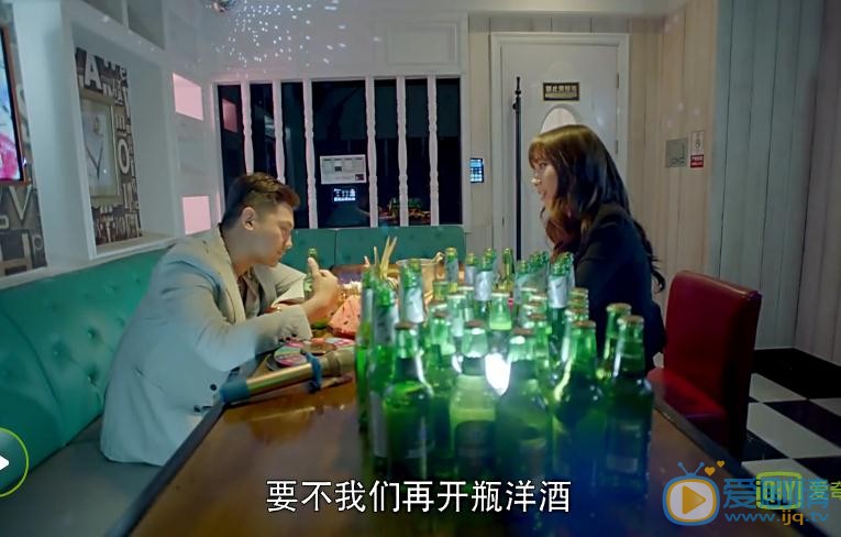 那年青春我们正好剧照