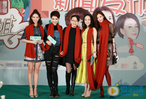 姜妍活动照 姜妍高清写真_姜妍高清剧照