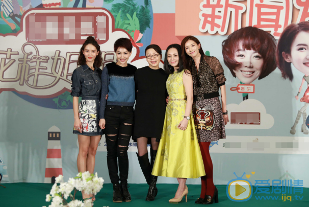 姜妍活动照 姜妍高清写真_姜妍高清剧照
