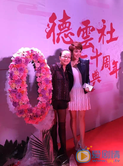 姜妍活动照 姜妍高清写真_姜妍高清剧照