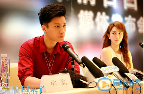 姜妍《爱情回来了》剧照 姜妍高清写真_姜妍高清剧照