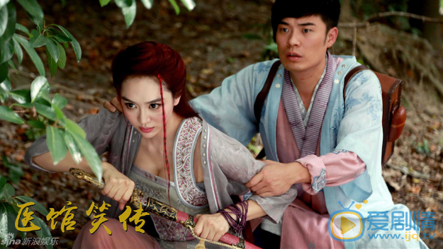 姜妍《医馆笑传》剧照 姜妍高清写真_姜妍高清剧照