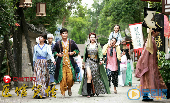姜妍《医馆笑传》剧照 姜妍高清写真_姜妍高清剧照