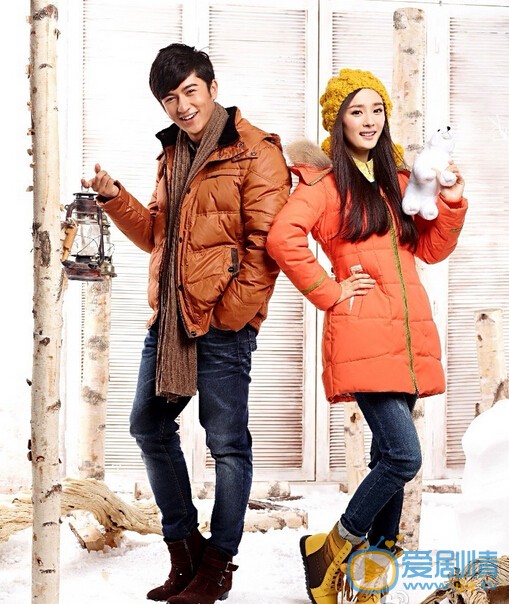 米热个人写真 米热个人资料介绍简介米热高清照片