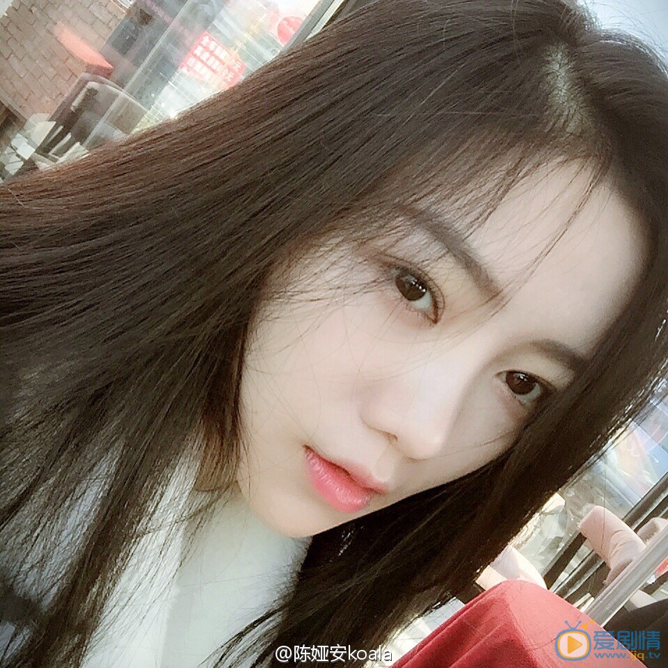 陈娅安生活照 陈娅安高清写真_陈娅安高清剧照