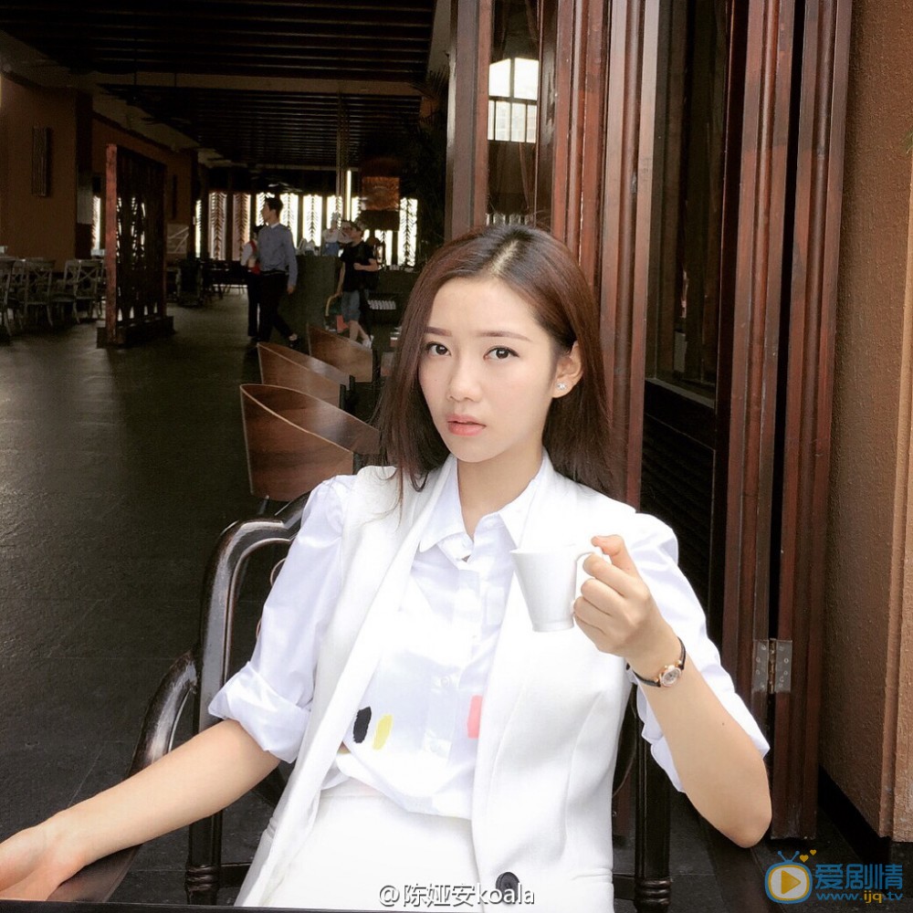 陈娅安生活照 陈娅安高清写真_陈娅安高清剧照