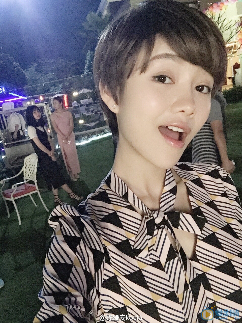 陈娅安生活照 陈娅安高清写真_陈娅安高清剧照