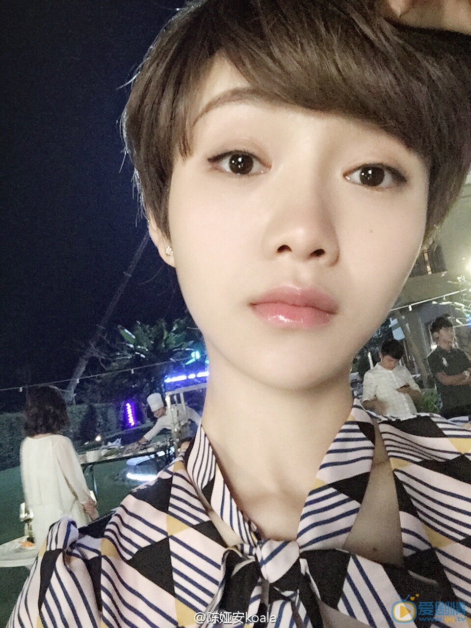 陈娅安生活照 陈娅安高清写真_陈娅安高清剧照