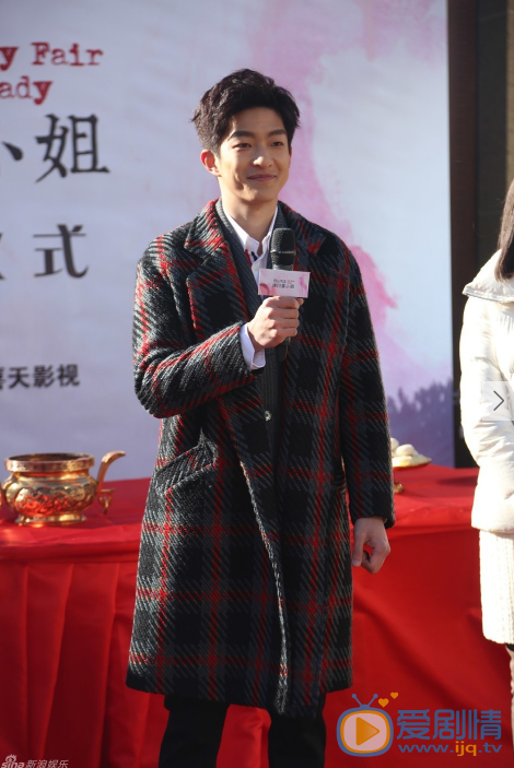 屈楚萧活动照 屈楚萧高清写真_屈楚萧高清剧照