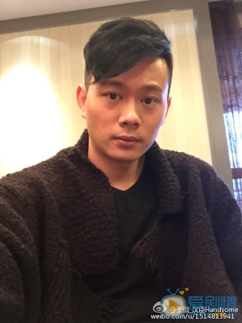 于恒自拍生活照 于恒高清写真_于恒高清剧照