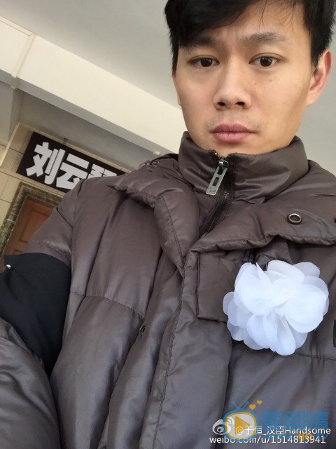 于恒自拍生活照 于恒高清写真_于恒高清剧照