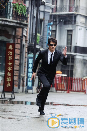 李子峰全员加速中剧照 李子峰高清写真_李子峰高清剧照