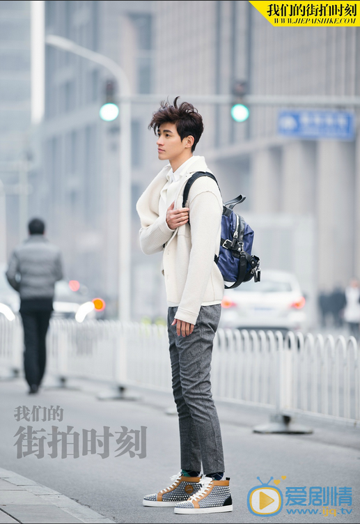 李子峰时尚街拍 李子峰高清写真_李子峰高清剧照