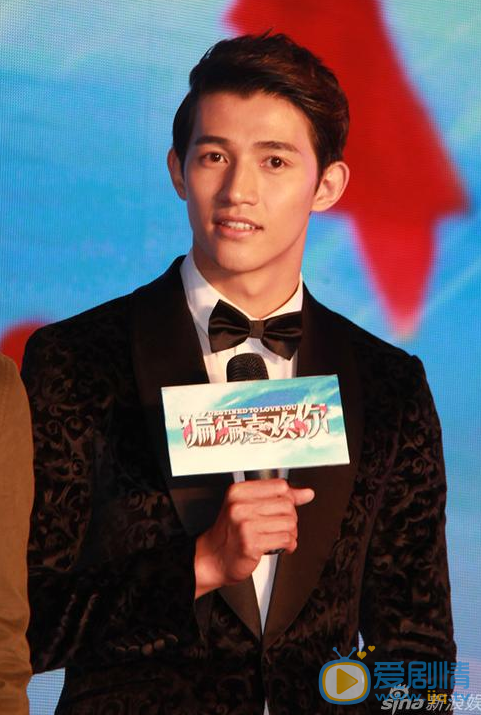 李子峰活动照 李子峰高清写真_李子峰高清剧照