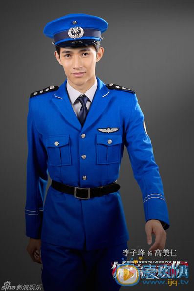 李子峰《偏偏喜欢你》剧照 李子峰高清写真_李子峰高清剧照