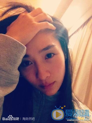 陶昕然自拍照 陶昕然高清写真_陶昕然高清剧照