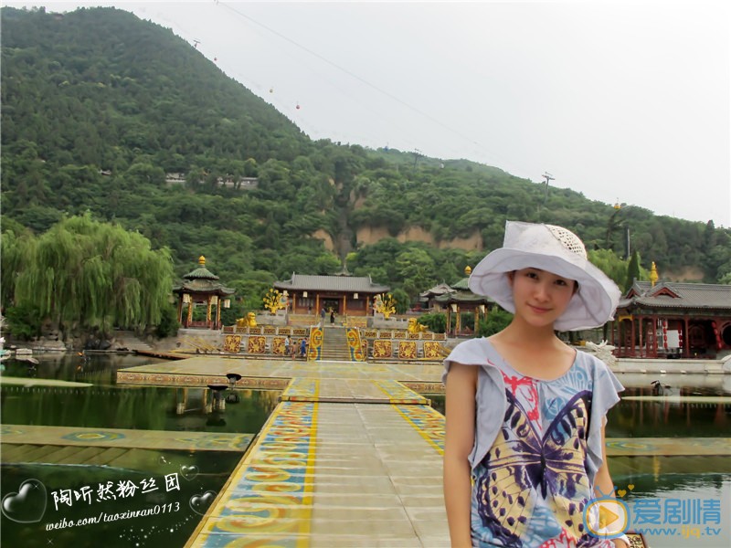 陶昕然旅游照 陶昕然高清写真_陶昕然高清剧照